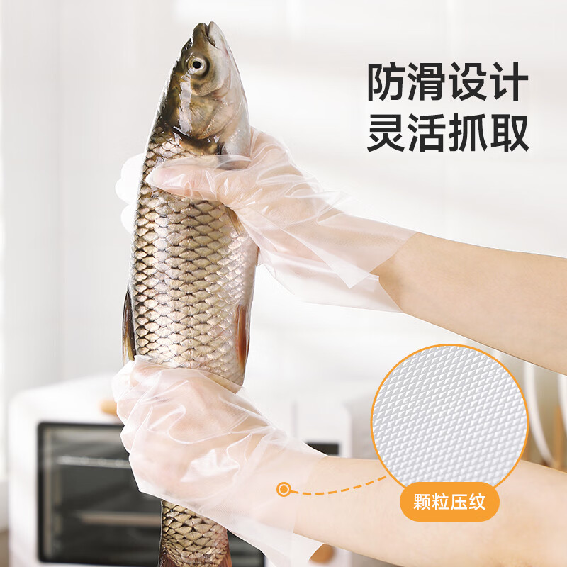 Meiya Disposable Gloves Food Grade 100 Pcs Upgraded Thickened PE Plastic Kitchen Kneading Gloves
