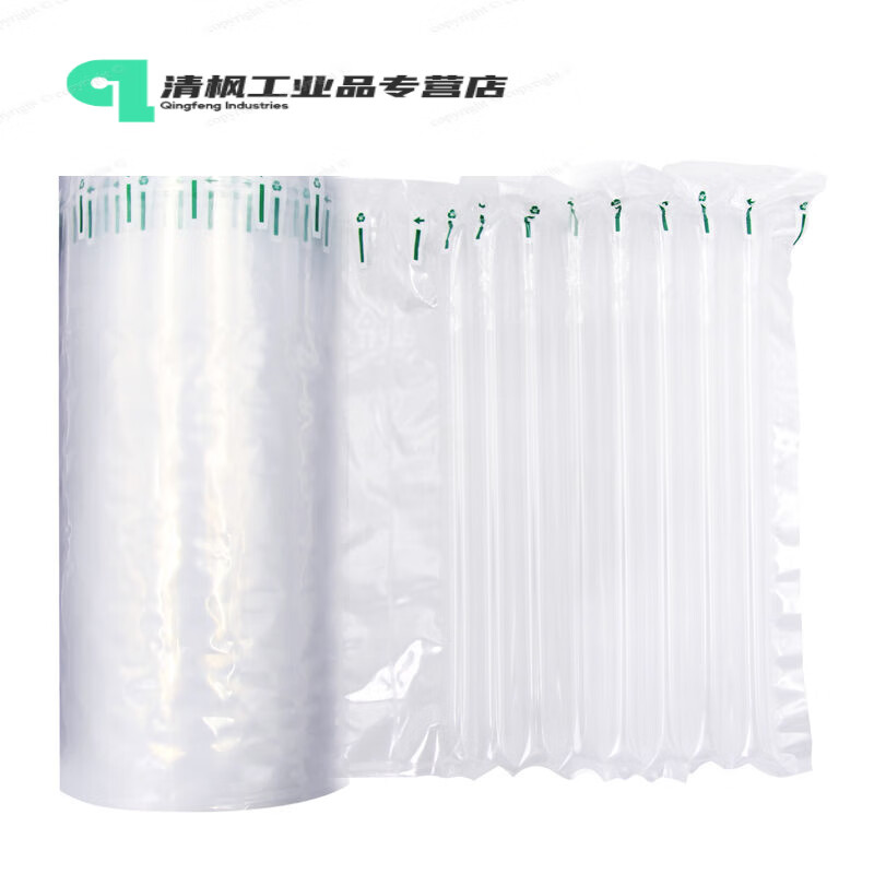 Bubble column thickened air column bag roll sheet air column express packaging shock-proof packaging bubble film bubble bag thin 20cm high (10 meter sample)