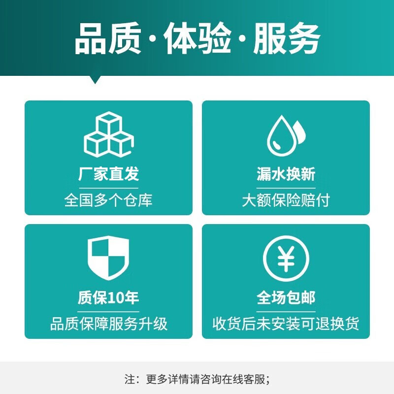 SKSWANHE steel bathroom basket radiator water heating radiator height 600X center distance 400mm