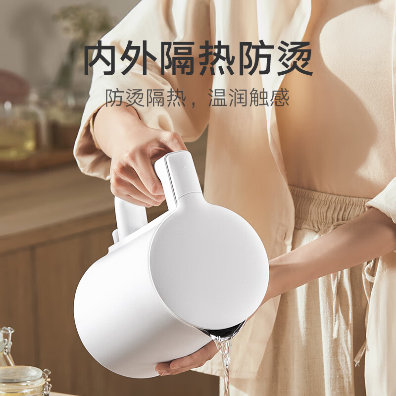 Mijia Xiaomi Electric Kettle N1 Kettle Boiling Kettle Home Food Grade 304 Stainless Steel 1500W Rapid Heating Automatic Power Off 1.5L Large Capacity