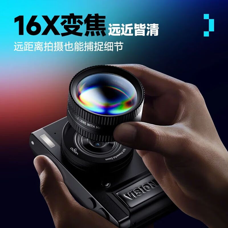 Aigo Patriot D9/E9 Beauty Shot Edition Flip Screen Selfie Student Digital Camera Pink 32GB Magnetic Beauty Shot Light Kit