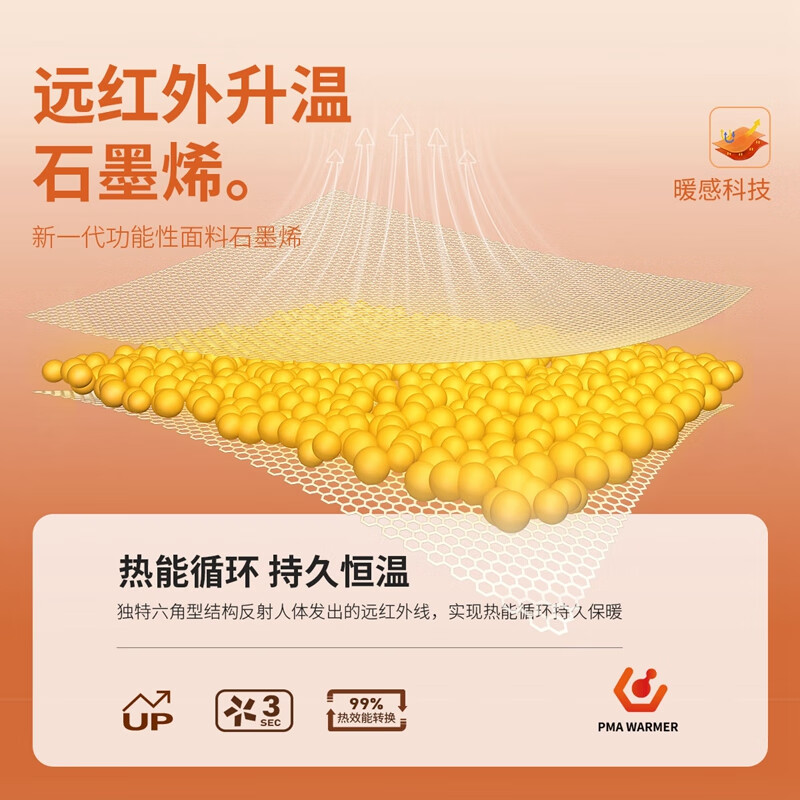 Dances with Wolves Goose Down Down Jacket Men's High Filled Down Stand Collar Versatile Warm Jacket Men 001 Black 185