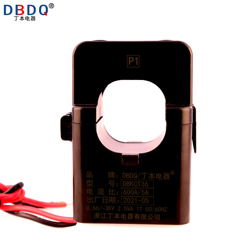 Dingben open-type current transformer open-close type open-card three-phase 0.5 level measurement KCT aperture 24mm-150/5