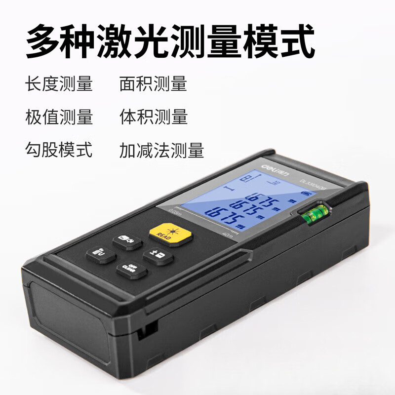 Leica's powerful tool 40/100m handheld laser rangefinder electronic ruler DL331040B 100B DL331100B laser rangefinder 100m economical