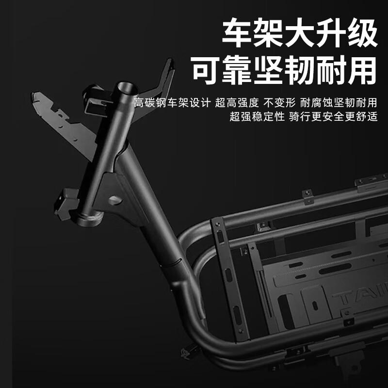 Tailing Electric Vehicle 72V Long Range Graphene Battery Electric Motorcycle High Power Fashion Men's and Women's Electric Motorcycle Battery Vehicle Xingyao White/72V23A Graphene/1200W Motor