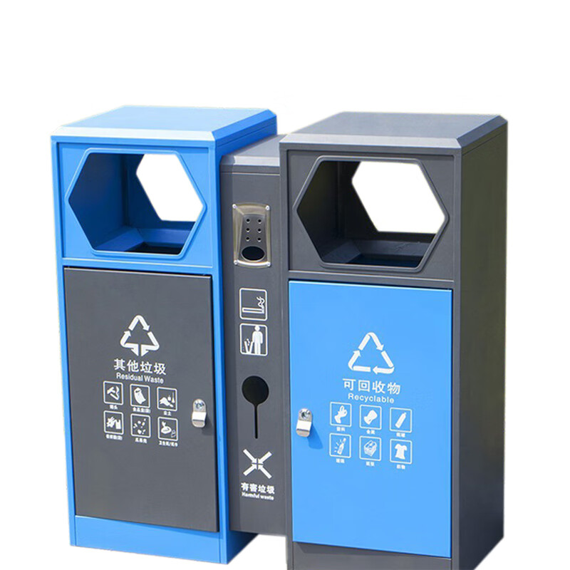 Xulin trash can double bucket/piece