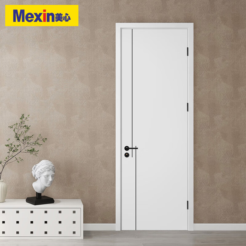 Maxim's Wooden Door Bedroom Door Eco-Friendly Painted Wooden Door Alloy Door Two Rooms Two Doors Value Package Customized Size
