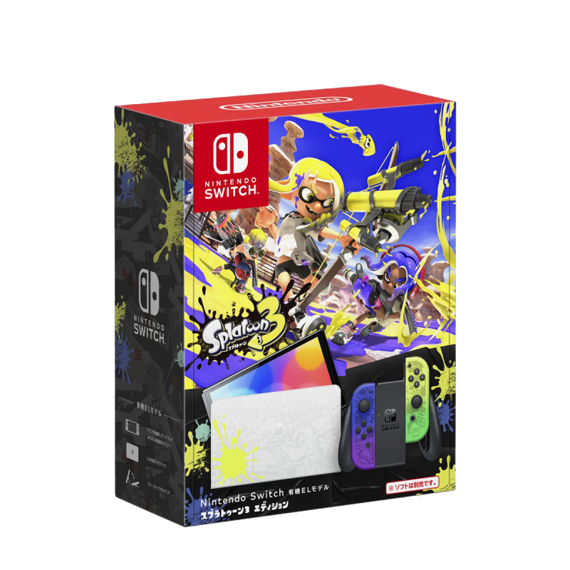 Nintendo Switch Nintendo Switch NS handheld game console OLED host Japanese version of Splatoon portable home somatosensory handheld console