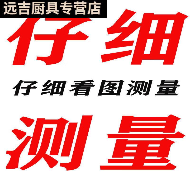 Zixi Ceramic Casserole Lid High Temperature Resistant Universal Accessories Home Stewing Electric Chinese Medicine Pot Single Sell Pot Lid Tile Thickened 3 Holes White 19cm