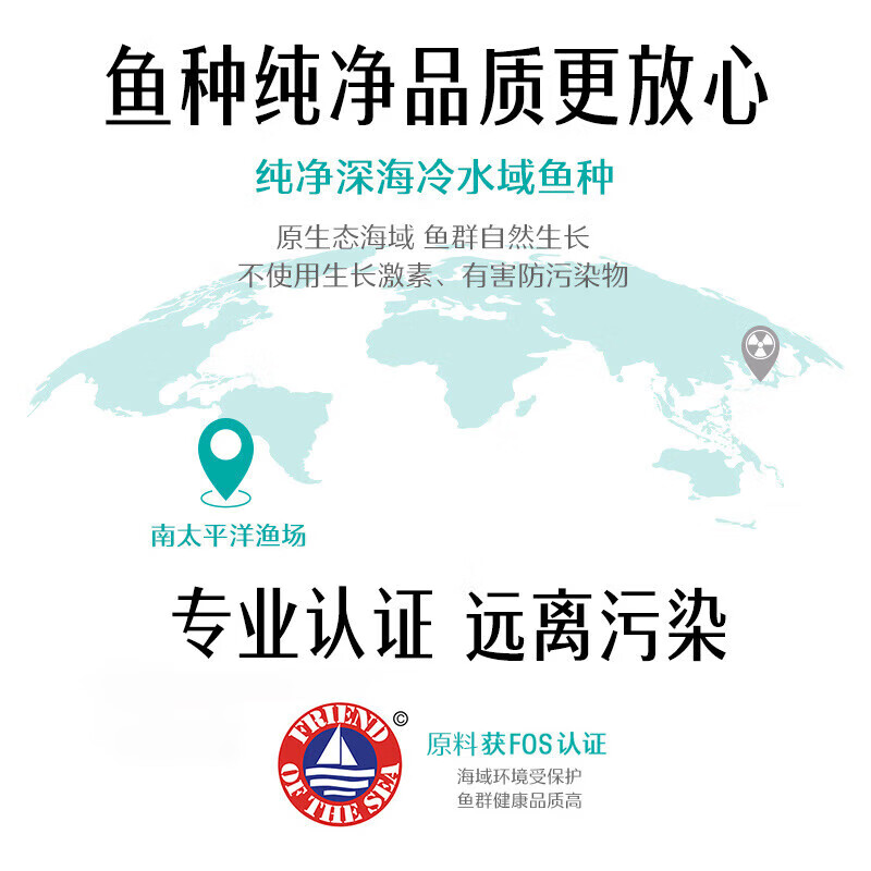 Swisse children's brain health DHA fish oil capsules to protect eye and brain health dha children 60 capsules/bottle