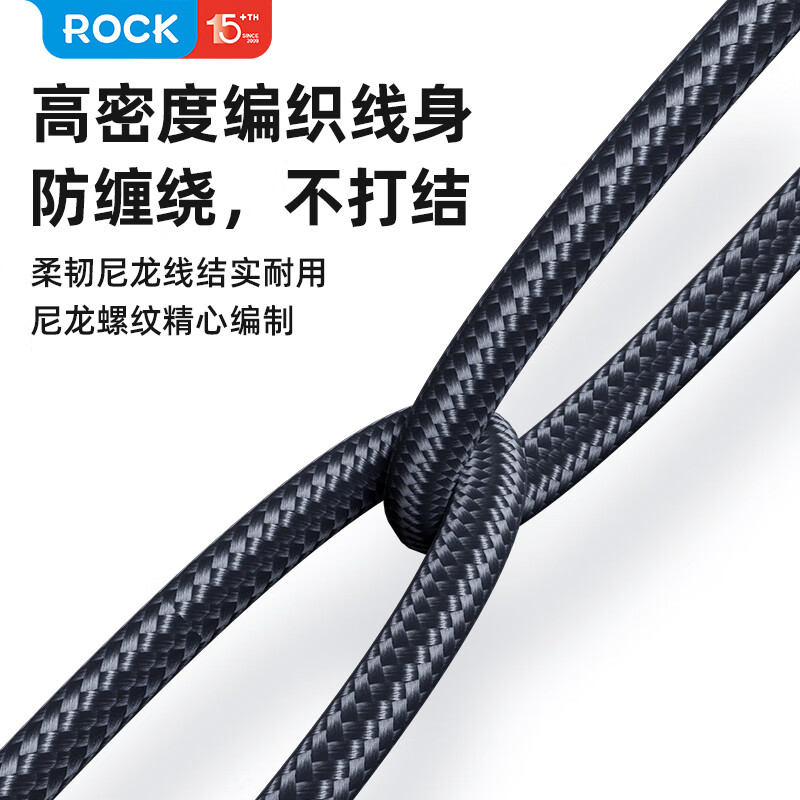 ROCK charging cable two-in-one data cable one-to-two type-c fast charging cable USB car iPhone17/16/15/14 Apple Huawei Xiaomi Android Honor 1.2 meters black