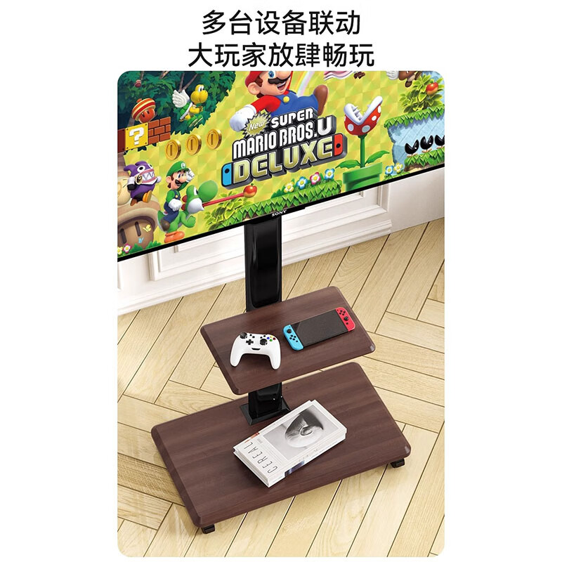 Zhilong TV stand floor-standing universal hanger TV mobile stand suitable for Xiaomi Skyworth Hisense 32-86 inches video conferencing TV stand home TV cart dark wood color single pallet 32-75 inches