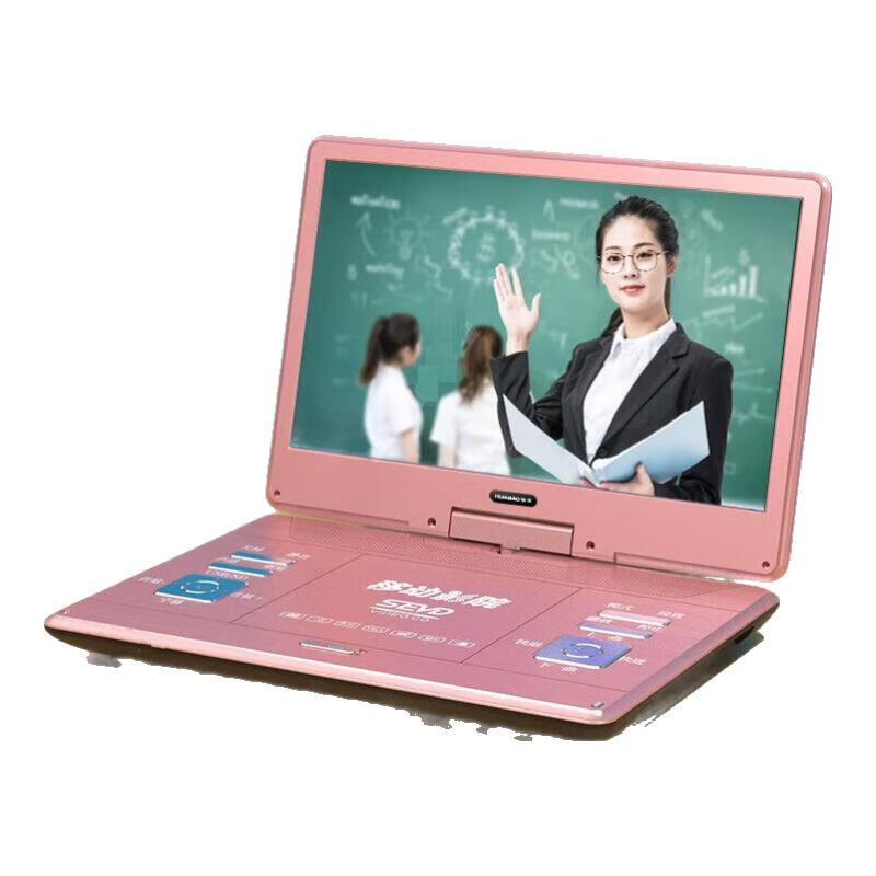 Jinzheng high-definition dvd player mobile DVD disc integrated video player portable mobile TV evd children's small TV vcd player watch cd player 22# network WiFi flagship version standard