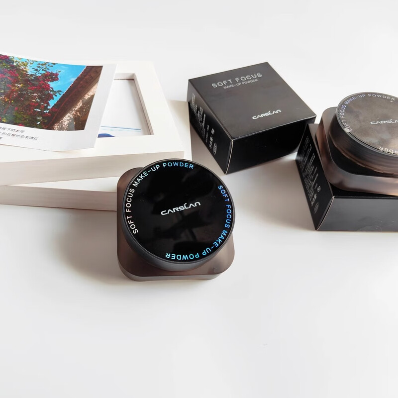 Karanzi Black Magnetic Loose Powder 8g Honey Powder Oil Control Long-lasting Makeup Setting Powder Waterproof Non-removing Makeup Dry Oil Skin Matte Regular Version 01 Blue Purple Version 8g Dry Skin/Mixed Skin