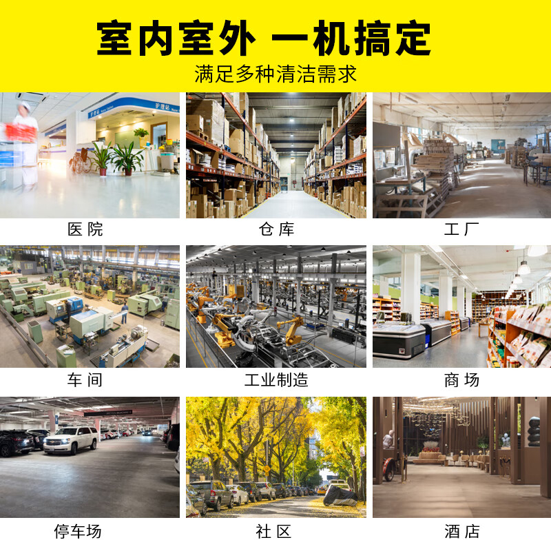 Industrial vacuum cleaner with high suction power, factory workshop, hotel, high-power and powerful bucket-type industrial vacuum cleaner that absorbs water and iron filings, dust, and wet and dry use 70L/3000w cost-effective model with dual motors