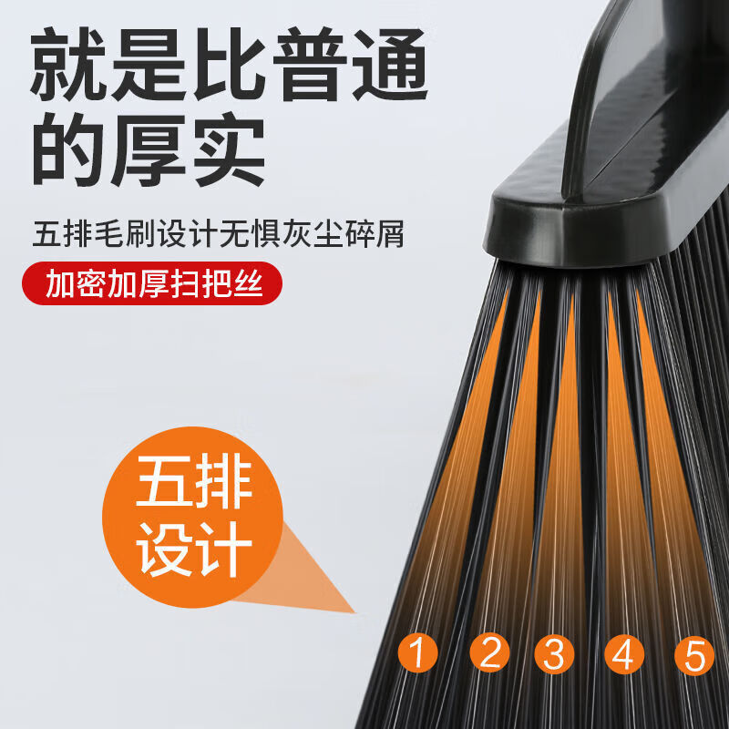Outdoor thickened large broom with few hard bristles single road factory broom lengthened broom black 2 stainless steel poles with a total length of 1.1 meters