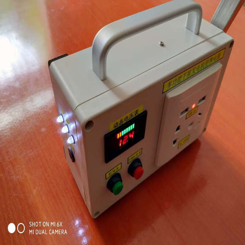 Danstini hand-operated generator outdoor 220V large-capacity battery storage 150W home appliances outdoor camping power supply new 220V150W10400 mAh