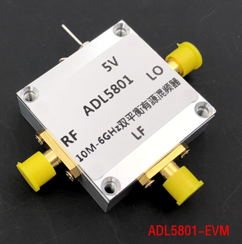 ADL5801 module double balanced active mixer module up and down mixing down mixing balun coupling without balun