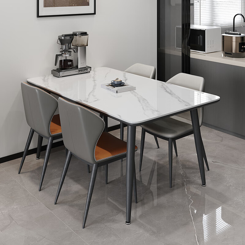Romantic element full base natural slate dining table bright pure white home small apartment minimalist light luxury family dining table table four chairs (solid wood fiber full base) 130cm *80cm*75cm