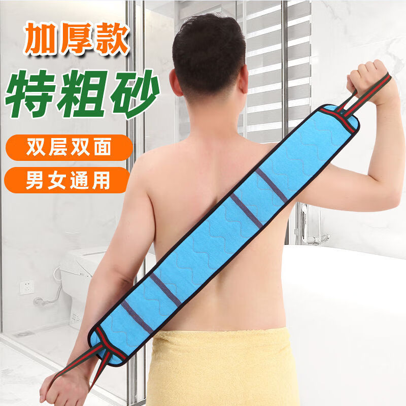 Extra coarse sling sling long bath towel double-sided adult back rub magic bath towel strong mud wiping sling extra thick 550D-pull sling + gloves dark green