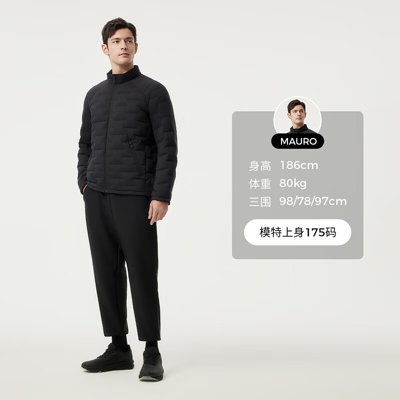 Tambor Lightweight Down Jacket Men's Short Stand Collar Business Sports Casual Warm Jacket 360267A Black 175