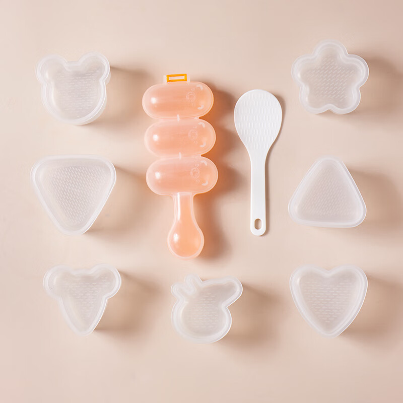 Baijie rice ball mold sushi ingredient tool shaker baby rice ball sushi mold shaker rice ball artifact nine-piece set