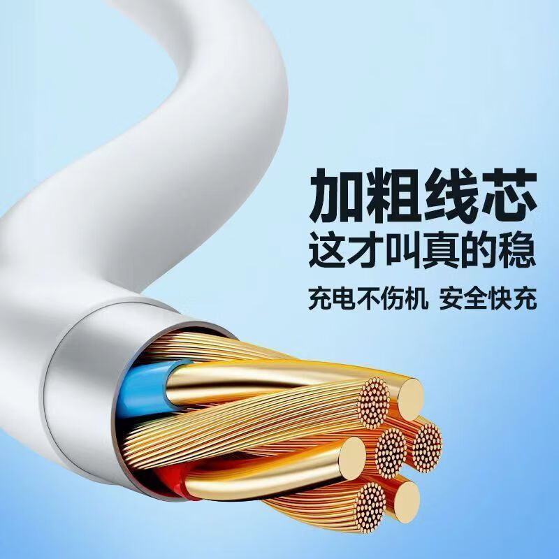 Mobile phone data cable suitable for Huawei tpyec7A fast charging p70p30p40mate Honor nova7pro Xiaomi vivo mobile phone tapyc charging cable Android typc 1 meter 1 piece 7A fast charging 120W-TYPEC port