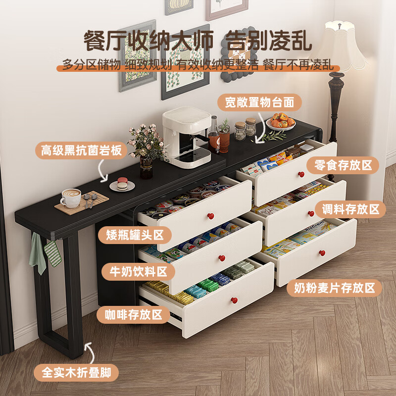 Heguan slate dining table for home modern minimalist restaurant small apartment wall-mounted multi-functional rotating telescopic folding dining table 1.2m sideboard (B type 30 thick) + dining table