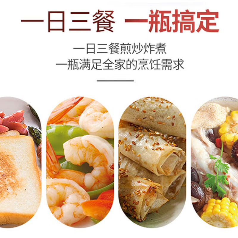 Household oil bottle glass oil pot automatic opening and closing oil kitchen supplies style packaging shipped randomly automatic opening and closing oil pot 620ml