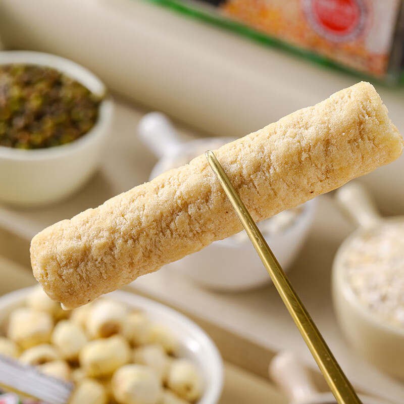 Beitian imported from Taiwan 99 energy bar children and adults puffed snacks coarse grain cereal bar egg yolk flavor 180g