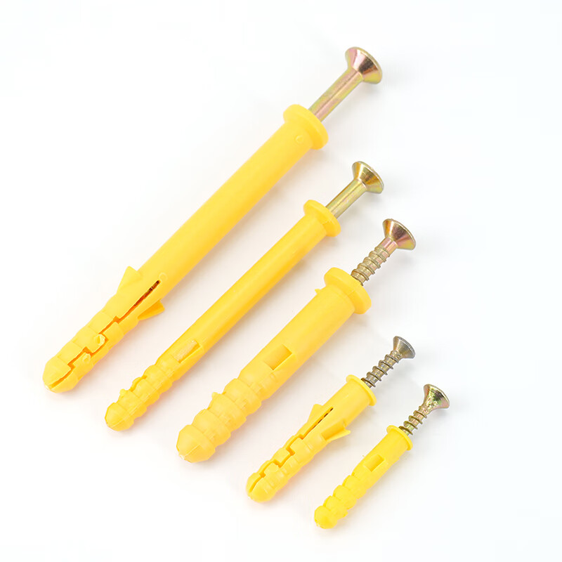 Bingyu small yellow croaker plastic expansion tube bolt expansion screw wall plug self-tapping screw expansion plug 8*60 (50 sets)