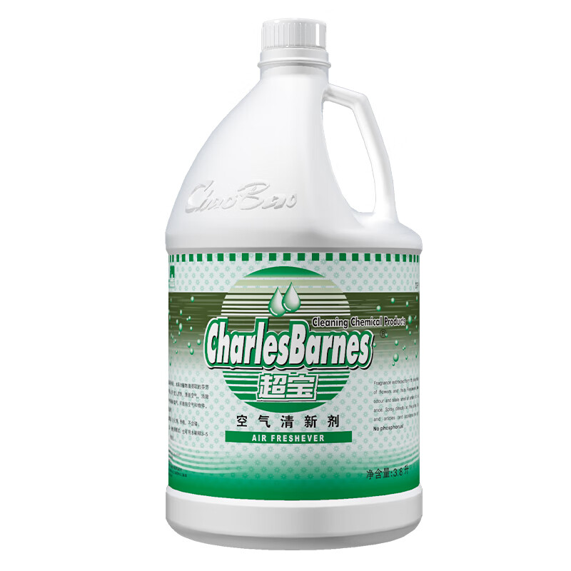 Baiyun Chaobao clean air freshener 3.8 liter large bottle barreled hotel bathroom ktv deodorizing and deodorizing long-lasting fragrance liquid white orchid scent 1 bottle of air freshener