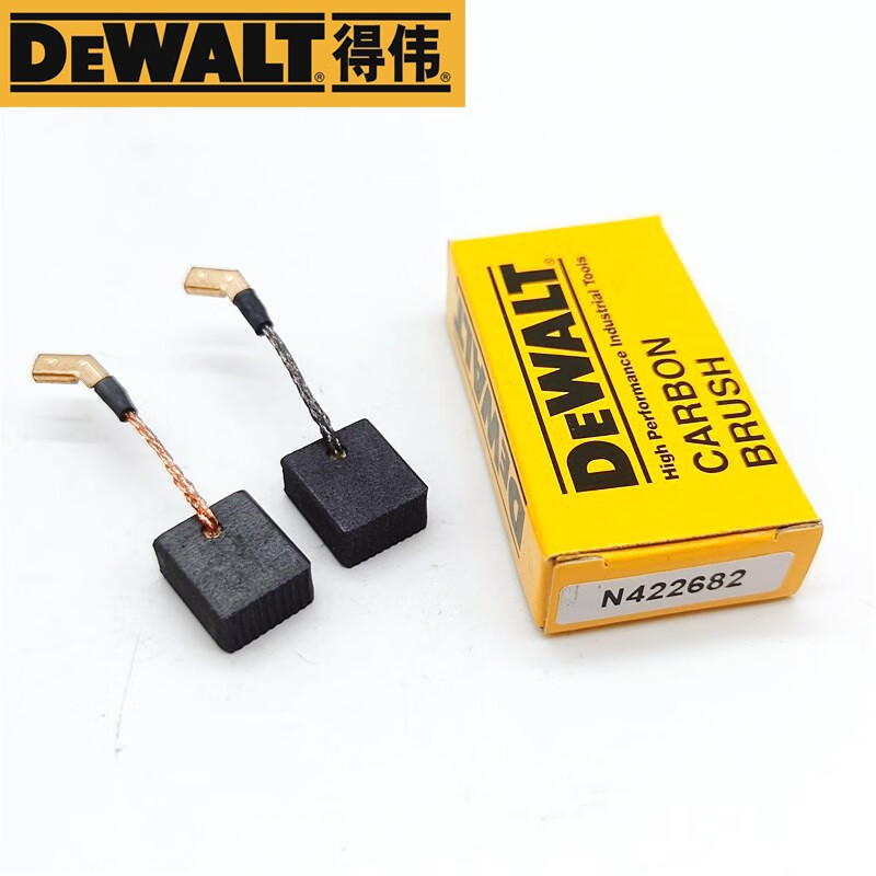 Dewalt angle grinder carbon brush DW803/824 DWE8100/8200/DWP849X polishing electromechanical brush DWE84 DWE8100/8200 carbon brush