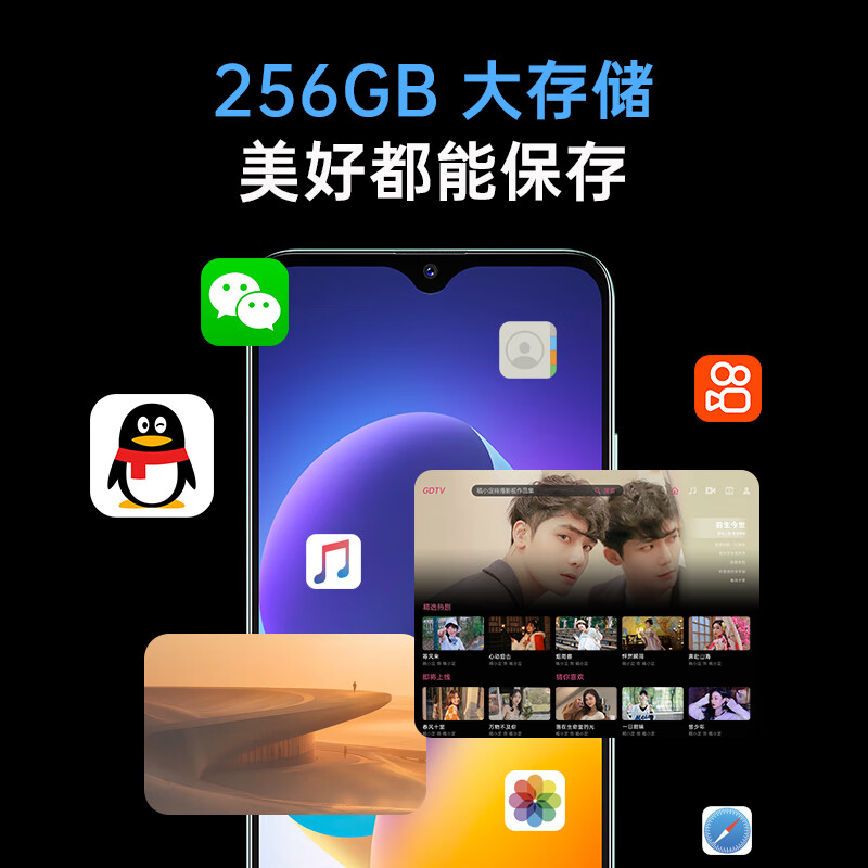 Coolpad Fengshang 60 pro new high-definition eight-core 128G smartphone student large screen cheap 100 yuan long battery life backup phone for the elderly Xianxia Purple