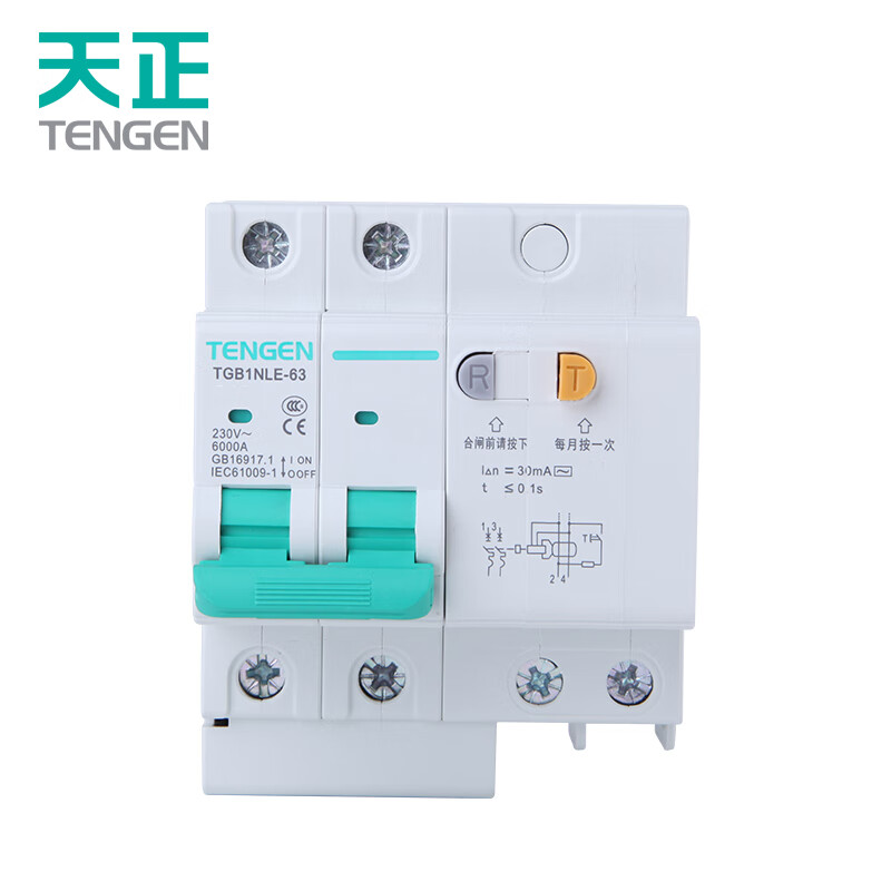 Tianzheng Electric air switch leakage protection circuit breaker TGB1NLE series 63 frame D type 40A 1P+N