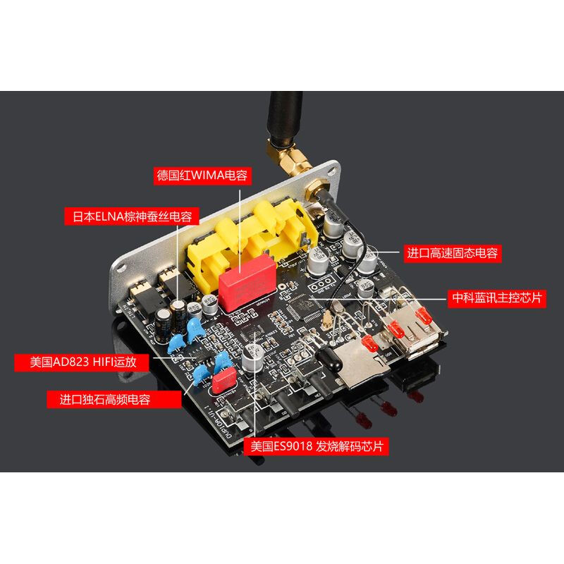 Weiliang DV10 Bluetooth hifi5.0 audio receiver audio U disk ES9018 decoding lossless player DVP10A decoding and playback all-in-one bare metal