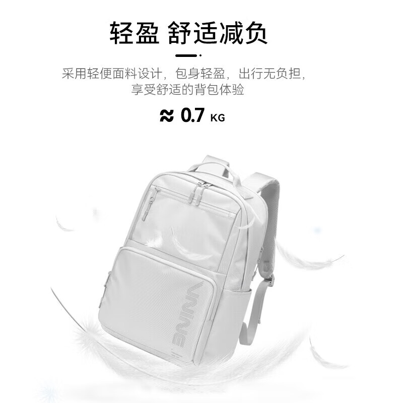 The9 (V.NINE) Backpack Computer Bag Men's Backpack Business Middle School Student Bag Female High School Student College Backpack Obsidian Black