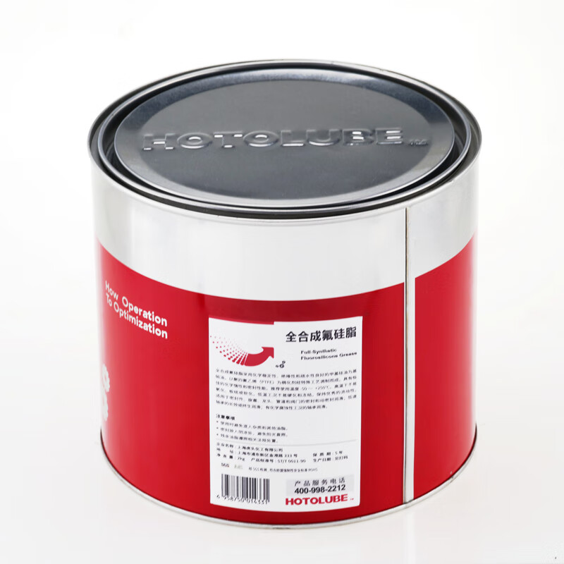 Hutou fully synthetic fluorosilicone grease polytetrafluoroethylene PTFE silicone acid and alkali resistant sealing grease 16kg per barrel (2#)