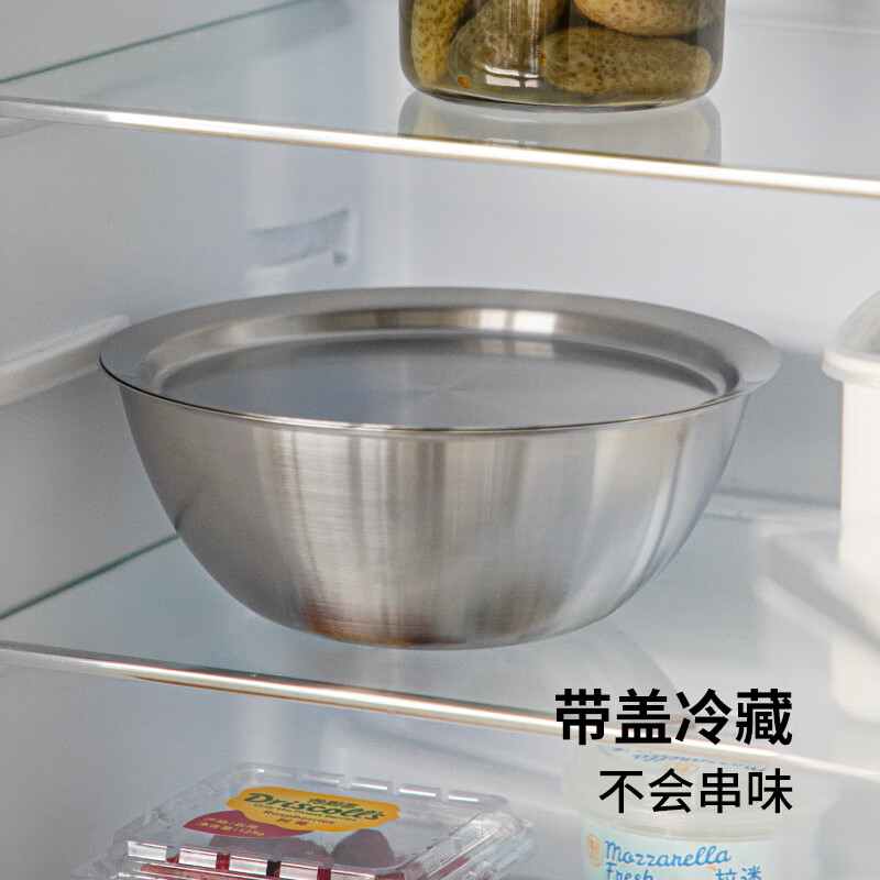 Shuangshan 304 stainless steel cooking basin, rice washing and vegetable basket, baking, deepening and kneading basin, salad bowl, vegetable preparation, drain basin set (lid + drain basket + deep basin)