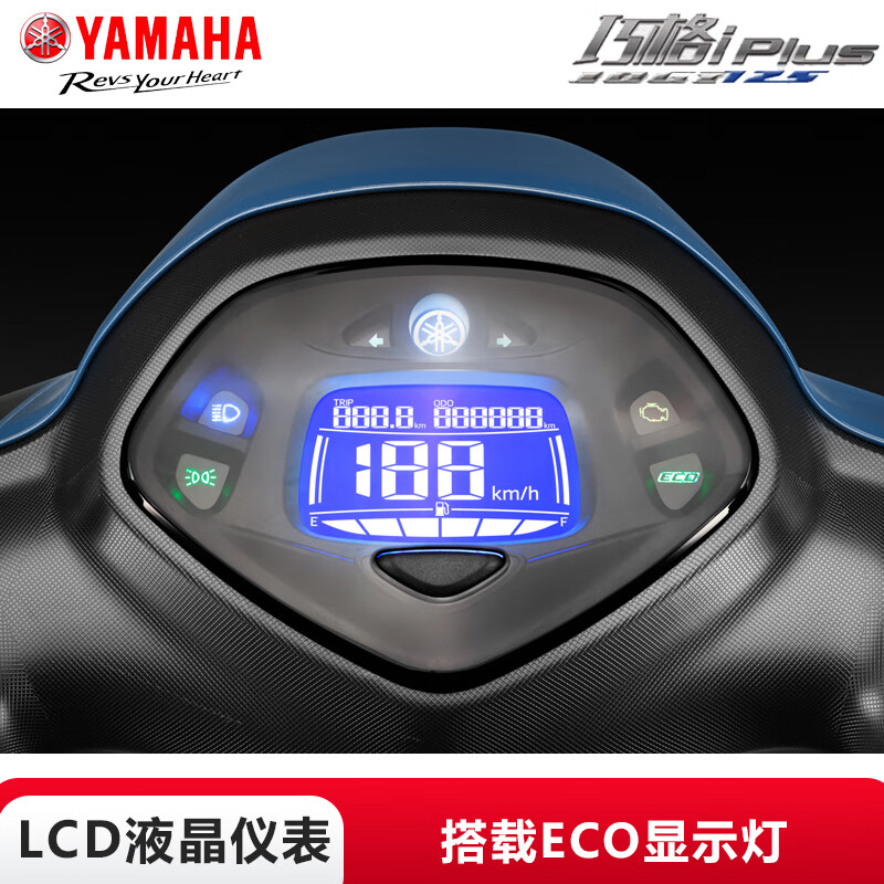 Yamaha (YAMAHA) Qiaoge i plus scooter National IV EFI 125cc fuel vehicle can be licensed for men and women to assist the entire vehicle Qiaoge iplus upgraded version Qingmu Blue