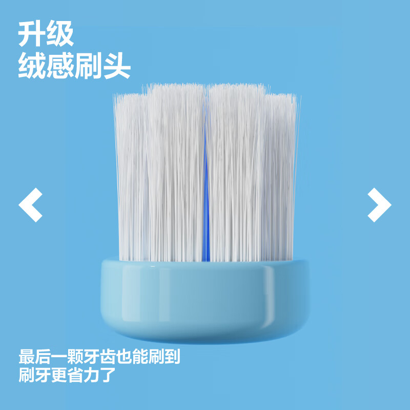 Semi-velvet toothbrush with clean and protective soft bristles. Soft bristles with square holes and small brush head to protect the gums and mouth. Two-color couple pack. 2 pieces.