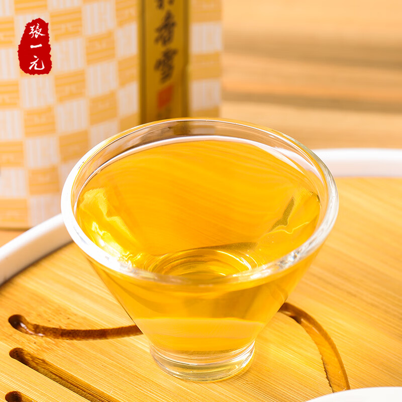 Zhang Yiyuan Jasmine Tea Jasmine Fragrance Snow Special 50g Bag Fully Fragrance Tea