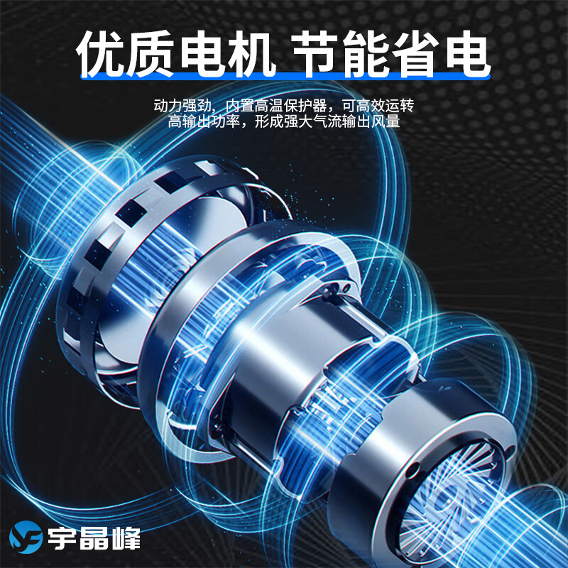 Yujingfeng explosion-proof air curtain electromechanical heating DR type industrial cooling and heating door air curtain laboratory air curtain machine cold storage door special air damper custom commercial air isolator household oil explosion-proof air curtain electromechanical heating DR type customized gold