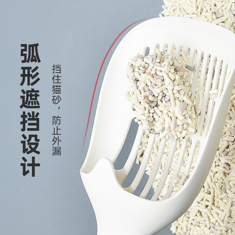 Huayuan Pet Tools (hoopet) cat litter shovel cat poop shovel special shovel sand cleaning shovel net shovel tofu sand large mineral sand fine hole artifact