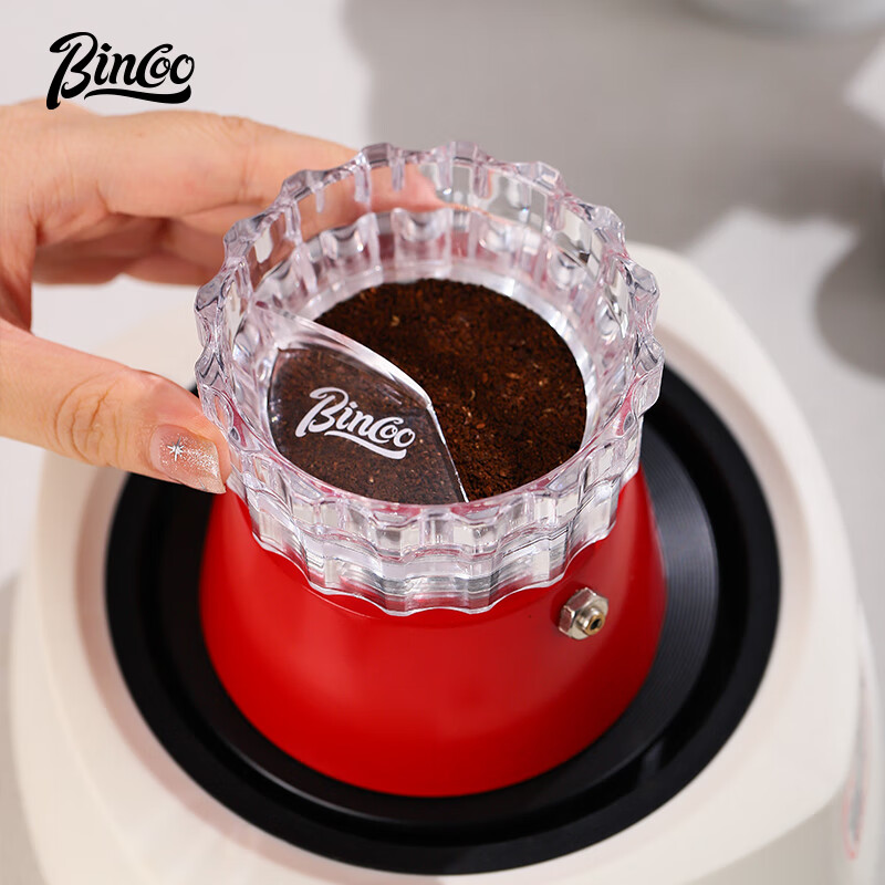 Bincoo Coffee Moka Pot Home Italian-style Coffee Pot Concentrated Extraction Small Electric Stove Hand-brewed Coffee Pot Set Three Cups Mocha Set-Entry Three-piece Set