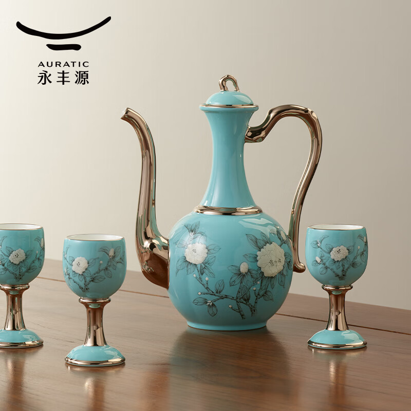Yongfengyuan National Porcelain Yongfengyuan Lady Porcelain Hand-painted Blue White Wine Cup Ceramic Wine Set Wine Flask Gift Box Gift Box 10 Wine Sets 8 People
