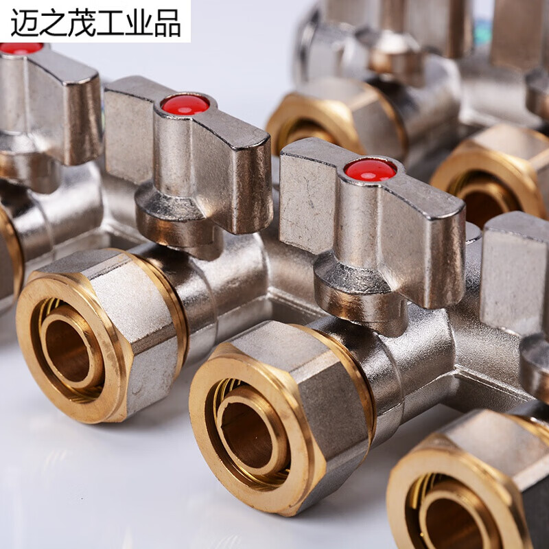 Shanghai floor heating water distributor, copper nickel-plated one-piece conjoined water collector, water mixing center