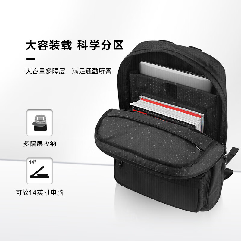 Samsonite computer bag backpack business backpack laptop bag casual urban 36B*09003 black 14 inches