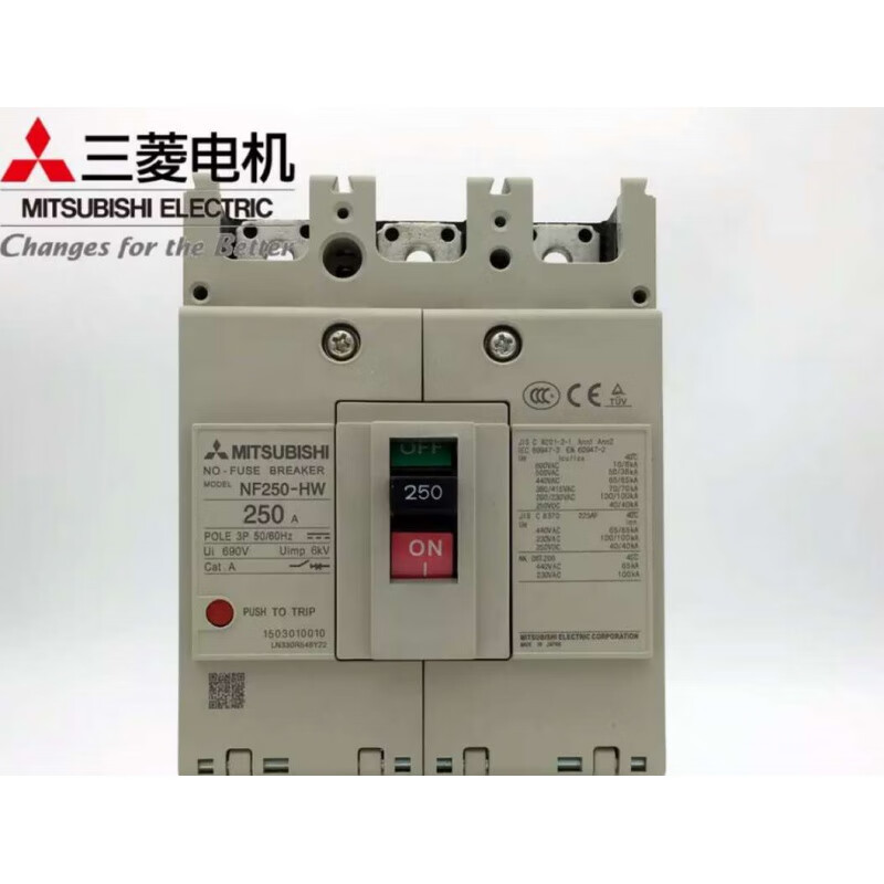 Mitsubishi original molded case circuit breaker NF250-HW 2P 3P 4P optional new 200A 3P