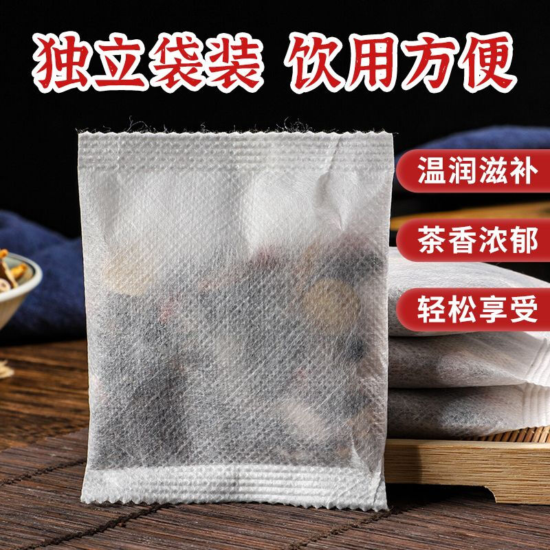 Ginseng, mulberry and wolfberry tea to strengthen the kidneys and replenish essence for men. Cistanche deserticola, epimedium, morinda, Cynomorium, Polygonatum japonica, maca, ginseng, wolfberry, mulberry, dried leek seeds, raspberries and kidney tea. For excessive use, 20 packs. Cycle pack. None